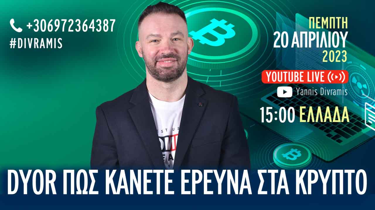 20042023-live-crypto-low-1
