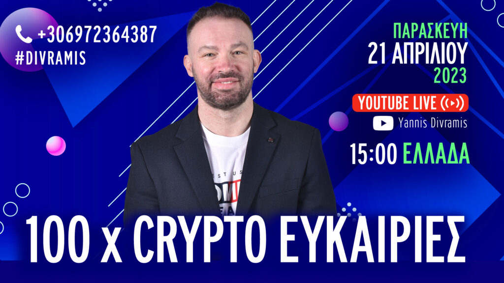 21042023-live-crypto-1