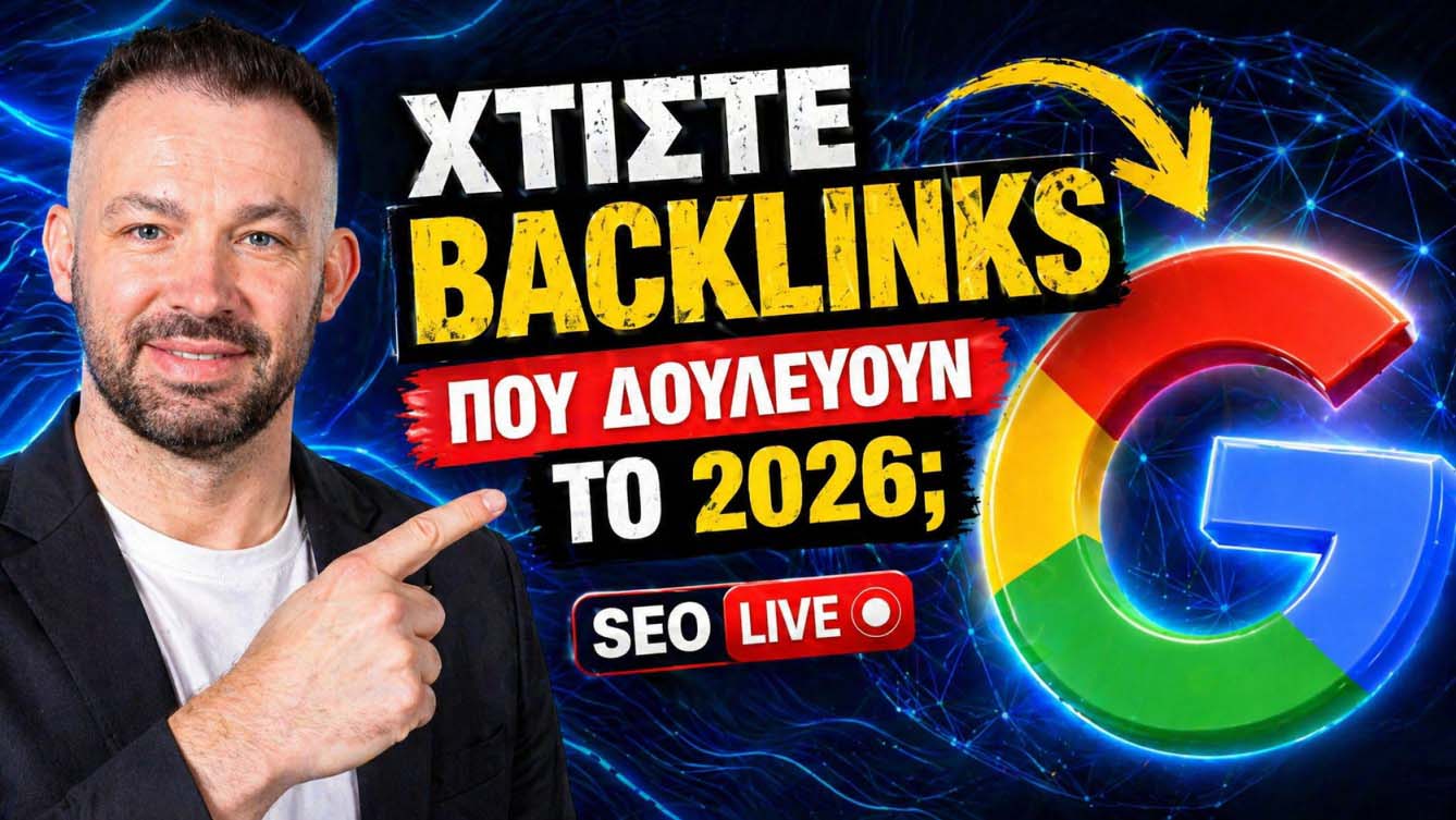 Wikipedia Citations Backlinks